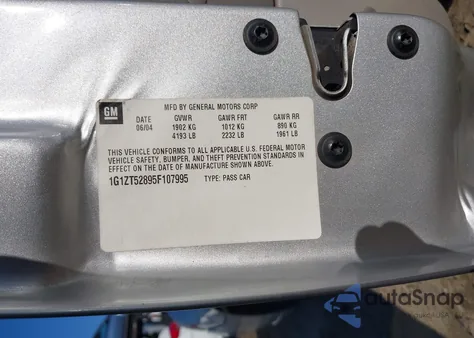 2005 Chevrolet Malibu Ls from USA, damaged, VIN 1G1ZT52895F107995